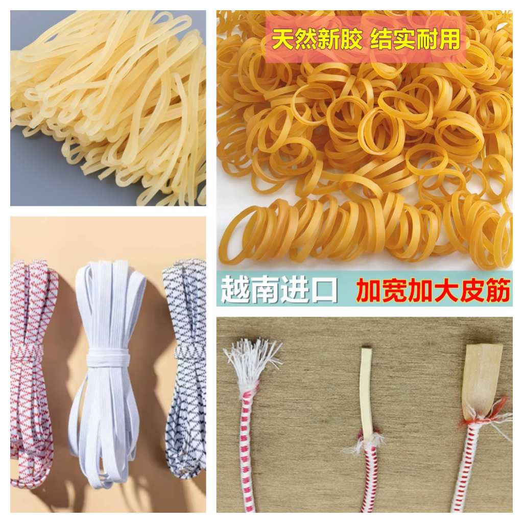 خط إنتاج حلقات المطاط TPR / TPE / TPU